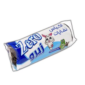 اكياس قمامة سوداء
