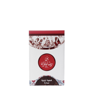 قهوة تركية سادة