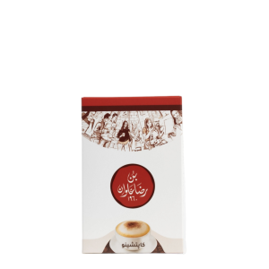كابتشينو