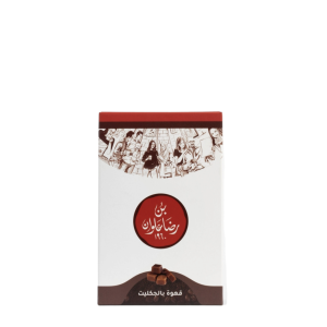 قهوة چكليتية