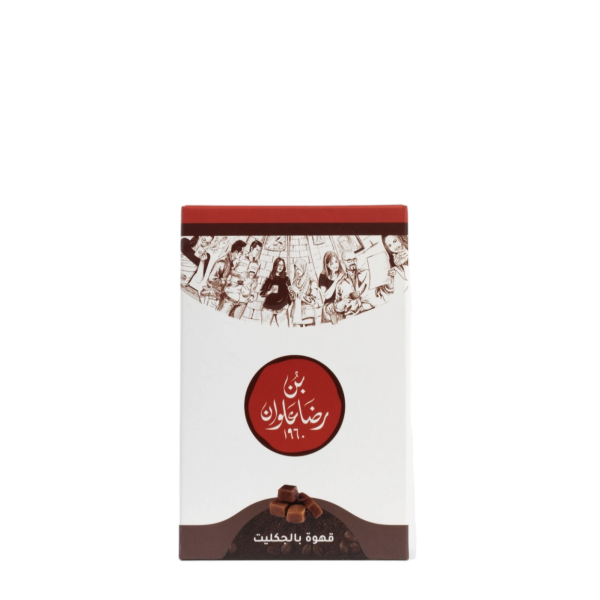 قهوة چكليتية