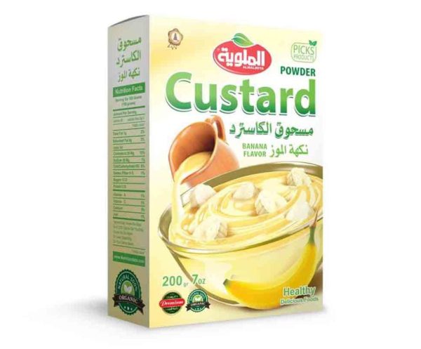 كاستر بالموز