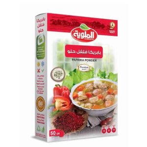 بابريكا فلفل حلو