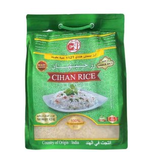رز عنبر جيهان