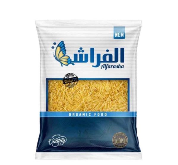شعرية الفراشة 650 غرام