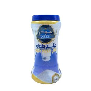 ملح الطعام جوكر