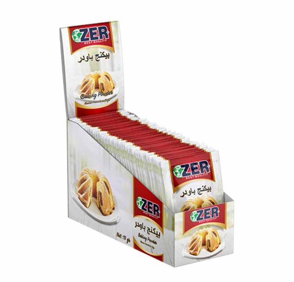 بيكنج باودر زير