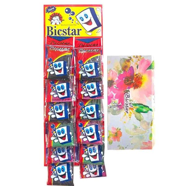 جلافة بك ستار