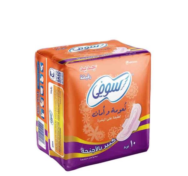 حفاضات سوفي النسائية