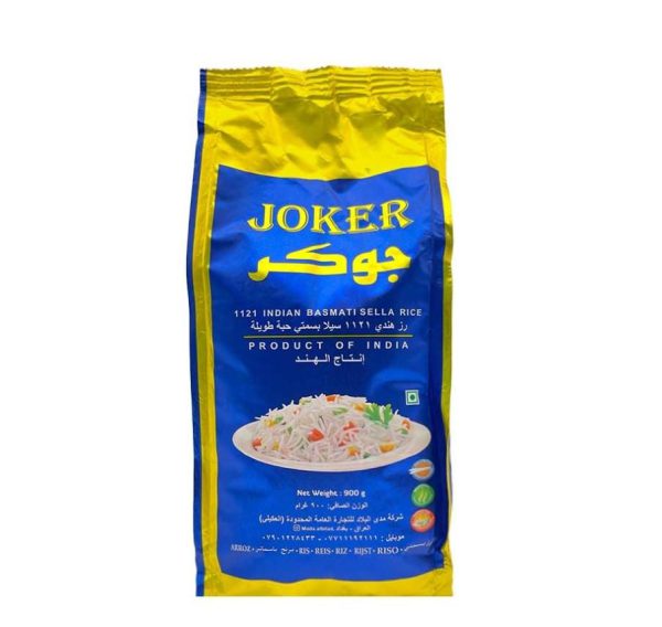 رز جوكر 900 غرام
